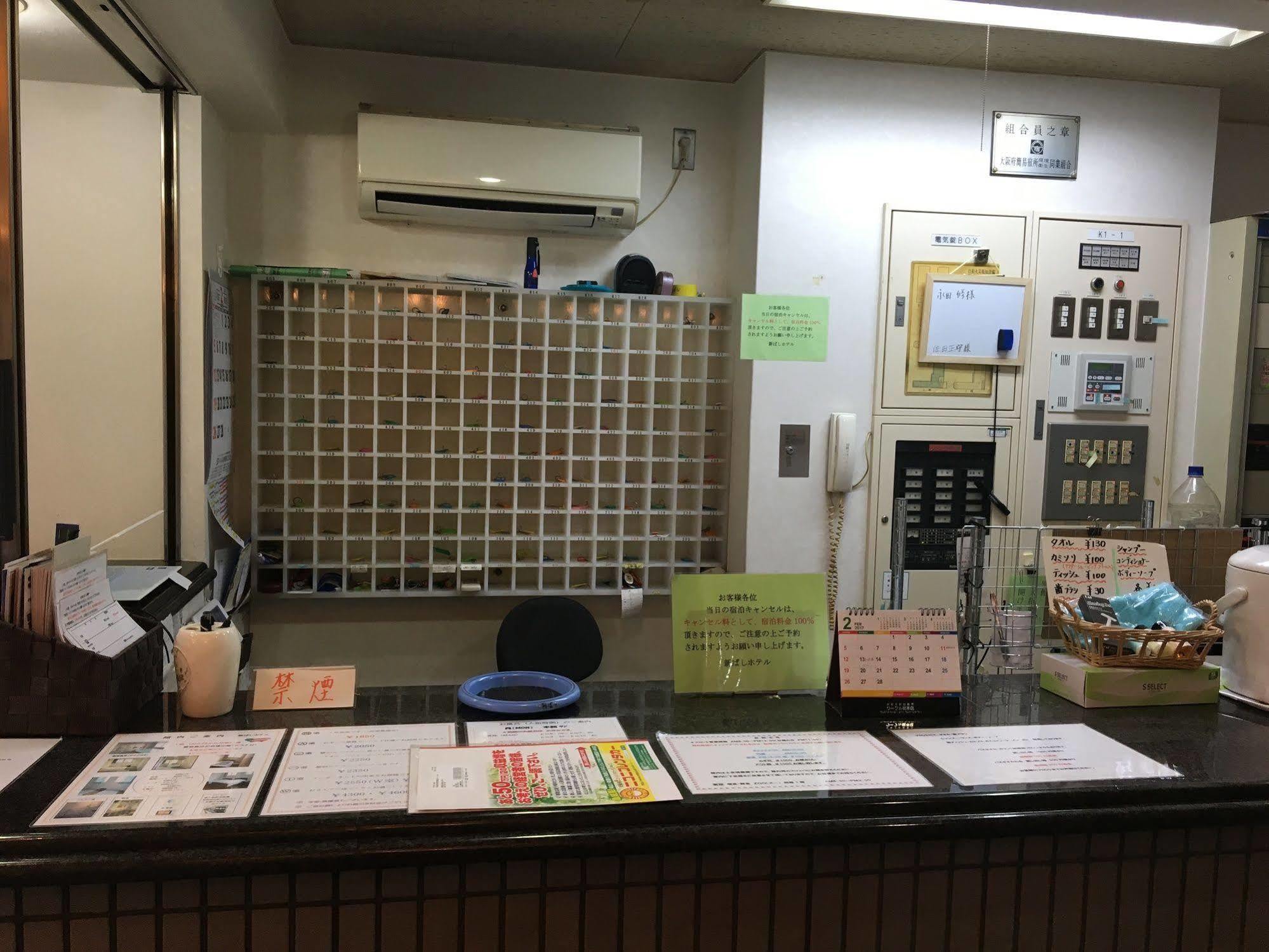 Business Hotel Shinbashi Osaka Exterior photo